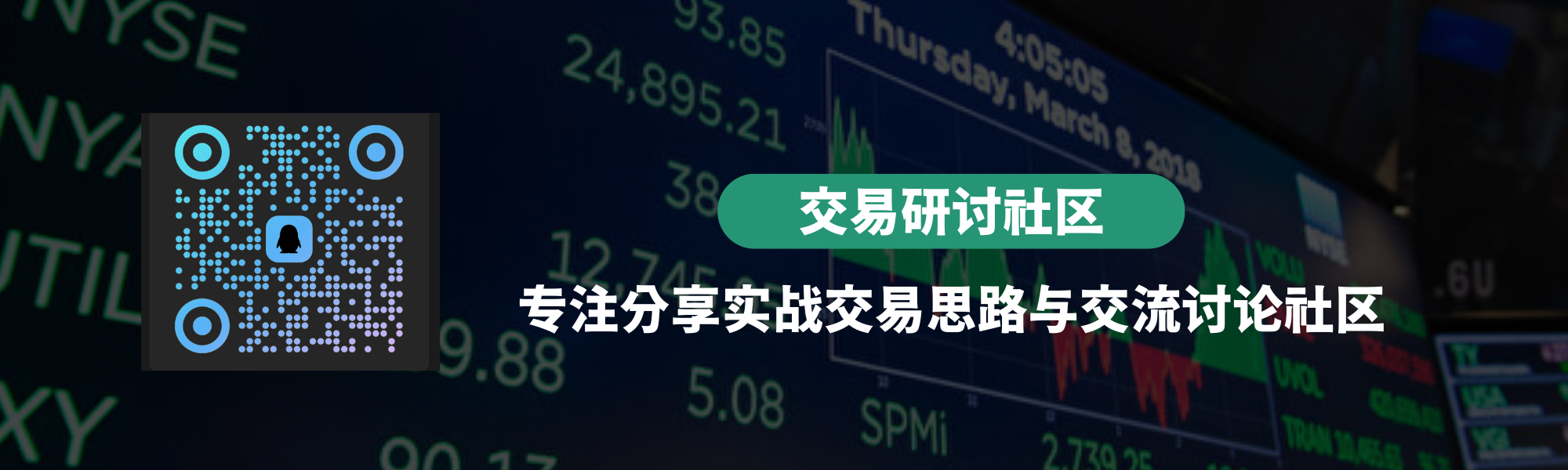 HOME nordfxbanner (3)