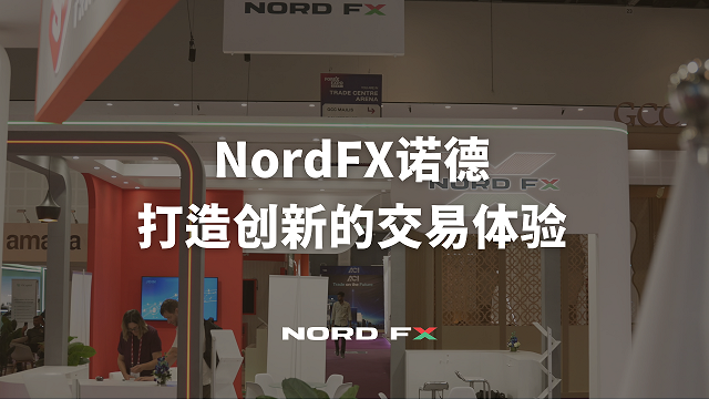 nordfx01